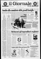 giornale/CFI0438329/1999/n. 65 del 21 marzo